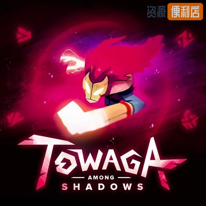 Towaga：暗影之中/Towaga: Among Shadows