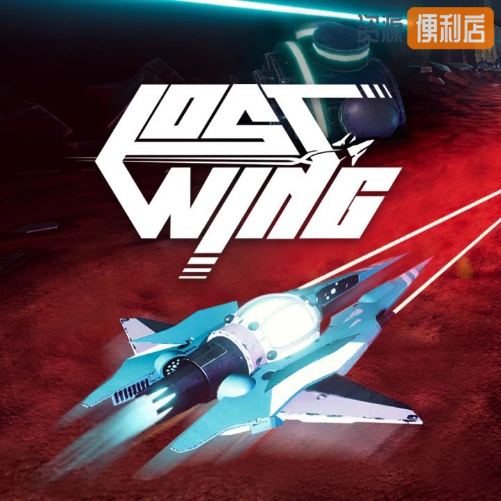 失落之翼/Lost Wing