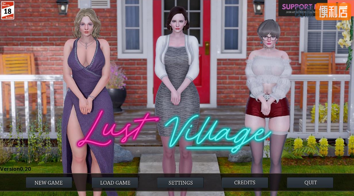 欲望小镇/Lust village v0.20 汉化版（PC+安卓）