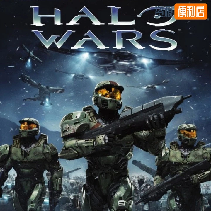光环战争/Halo Wars