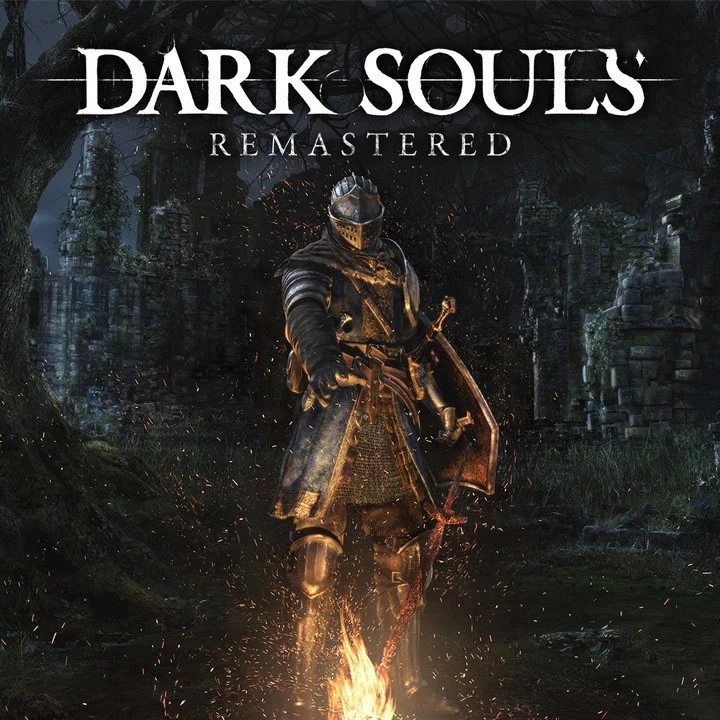 黑暗之魂重制版/Dark Souls: Remastered