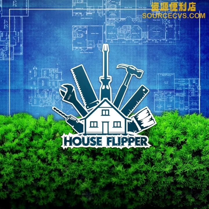 房产达人/House Flipper（整合奢华DLC）