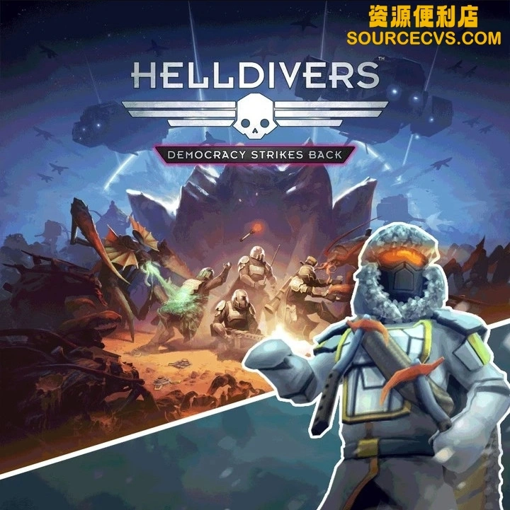 地狱潜者™/绝地战兵/Helldivers