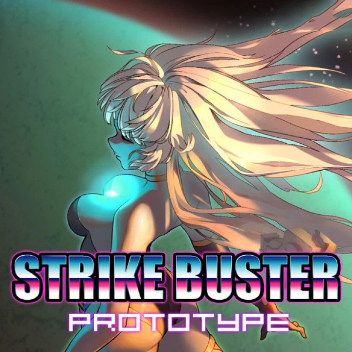 强袭人形：原体/Strike Buster Prototype