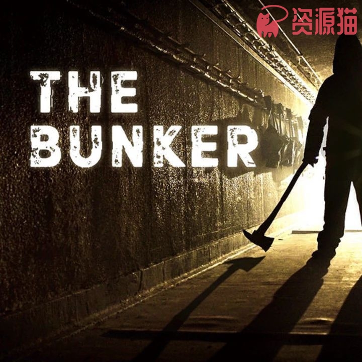 地堡/The Bunker