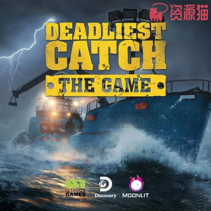 致命捕捞/Deadliest Catch: The Game