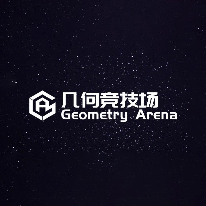 几何竞技场/Geometry Arena（正式版V1.0.6-传说升级）
