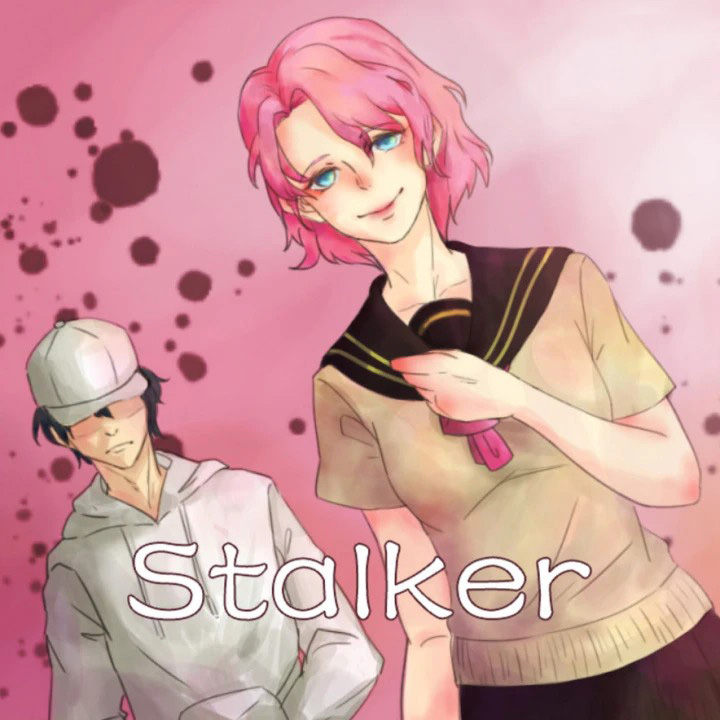 尾随者/Stalker