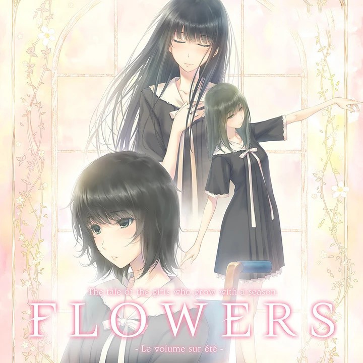 花：夏篇/Flowers-Le volume sur ete（汉化+全CG存档）