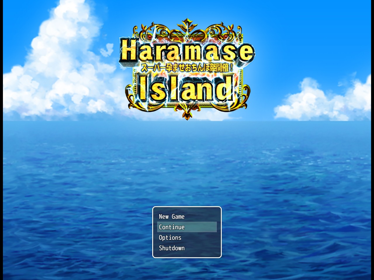 孕育岛/Haramase Island V1.00 云翻汉化版