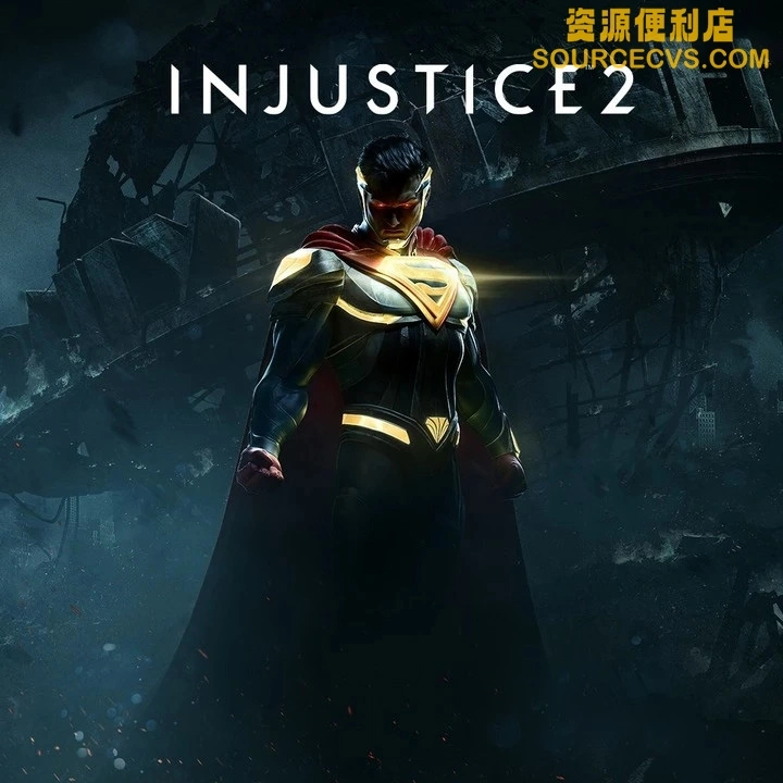 不义联盟2/Injustice 2（传奇版-集成DLC ）